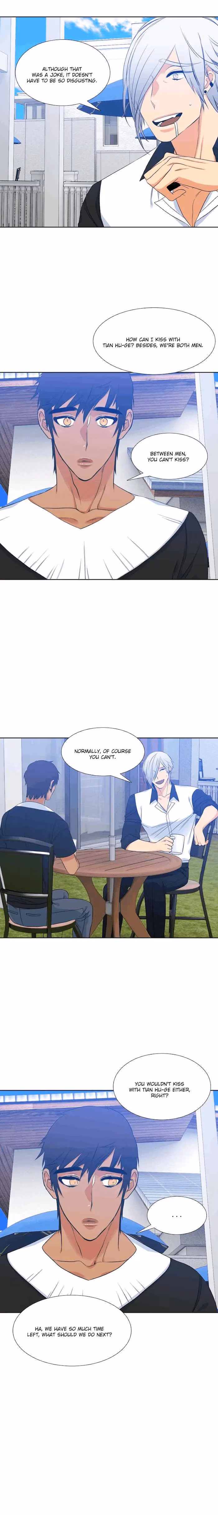 Read Paramour chapter 16 image 5 on Lezhin