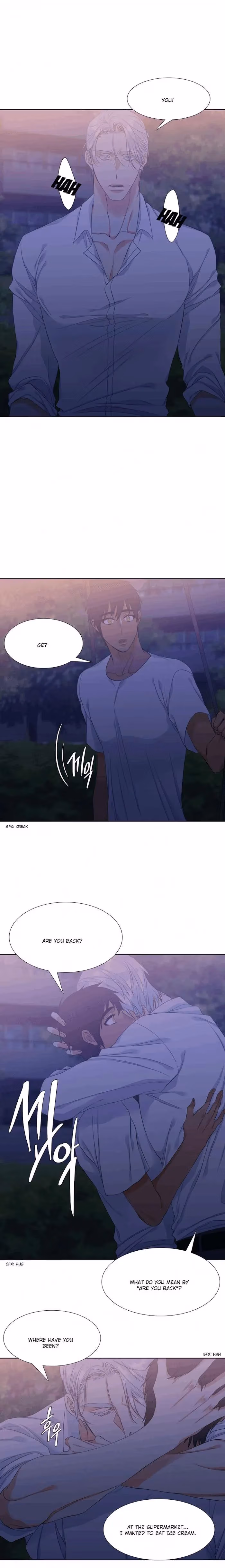 Read Paramour chapter 17 image 13 on Lezhin