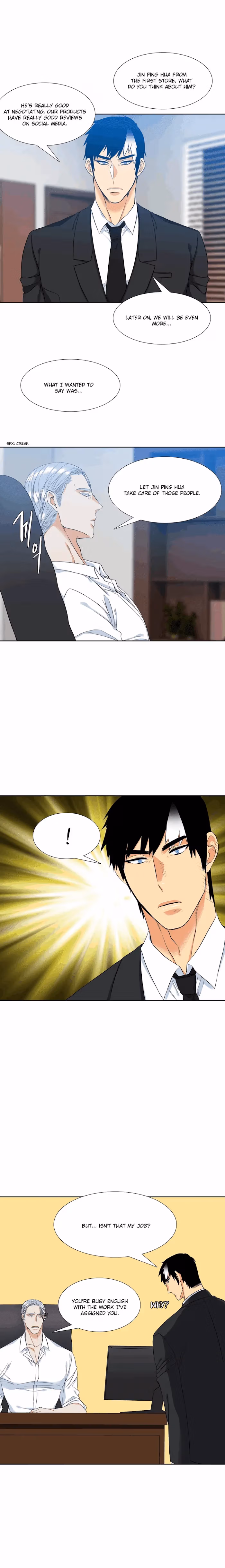 Read Paramour chapter 17 image 3 on Lezhin