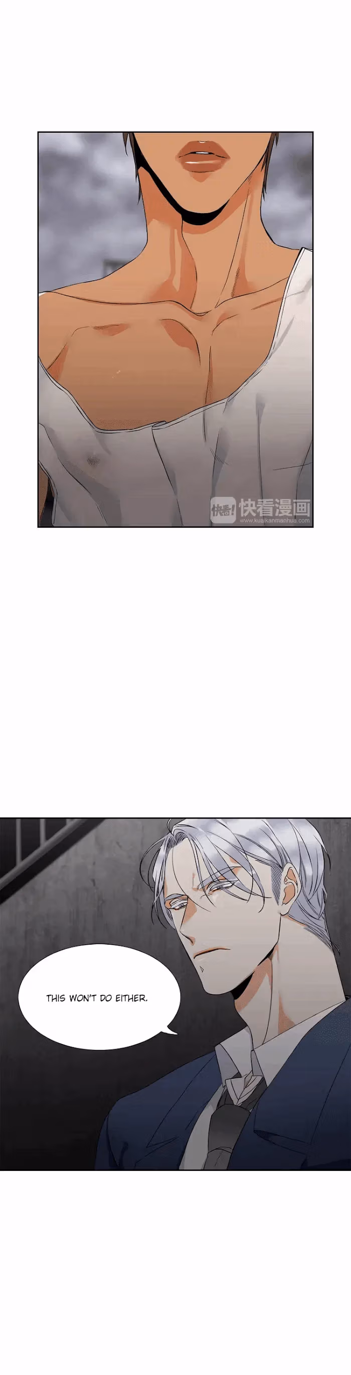 Read Paramour chapter 2 image 15 on Lezhin