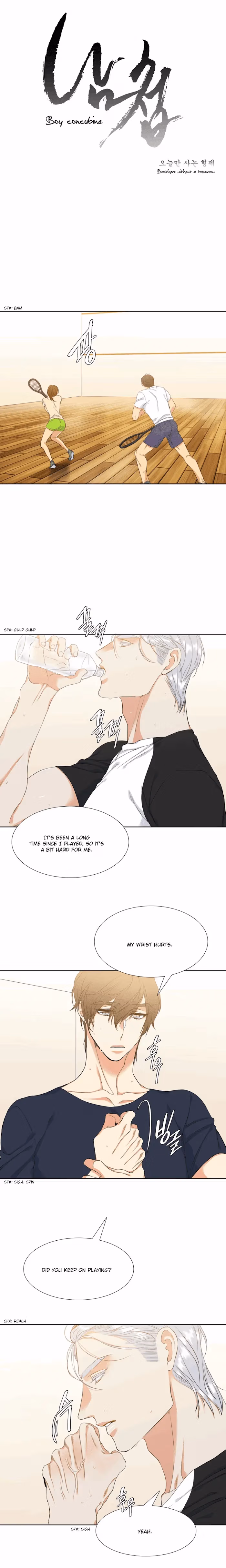 Read Paramour chapter 20 image 1 on Lezhin