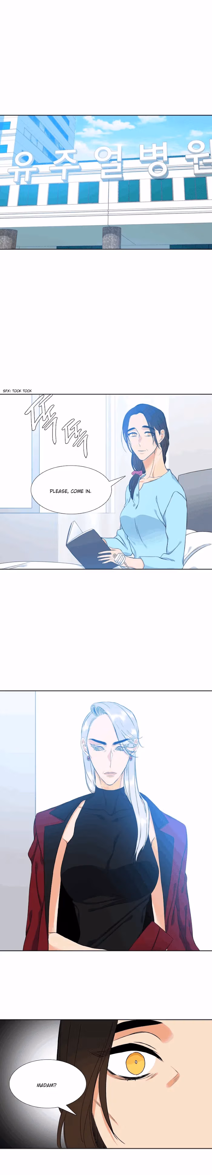 Read Paramour chapter 21 image 11 on Lezhin