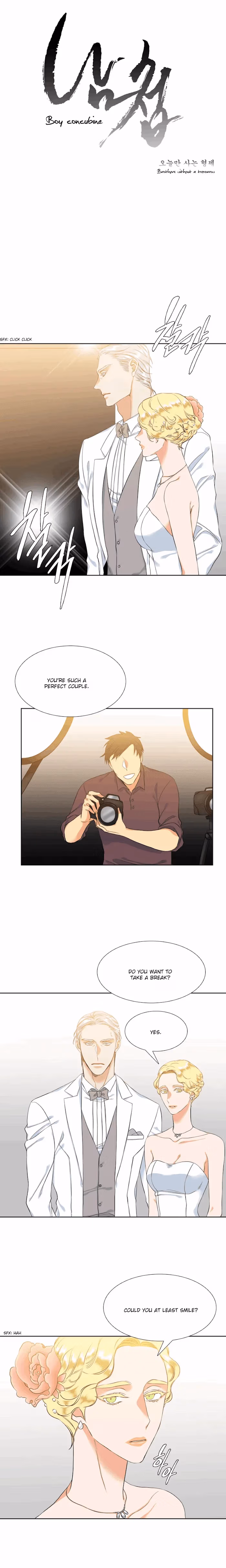 Read Paramour chapter 22 image 2 on Lezhin