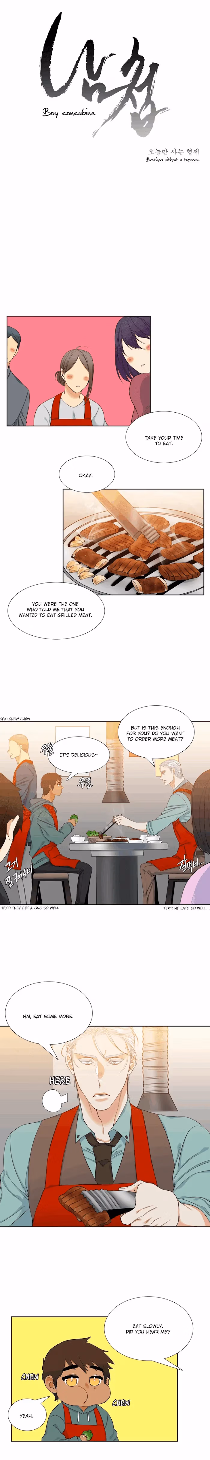Read Paramour chapter 28 image 2 on Lezhin