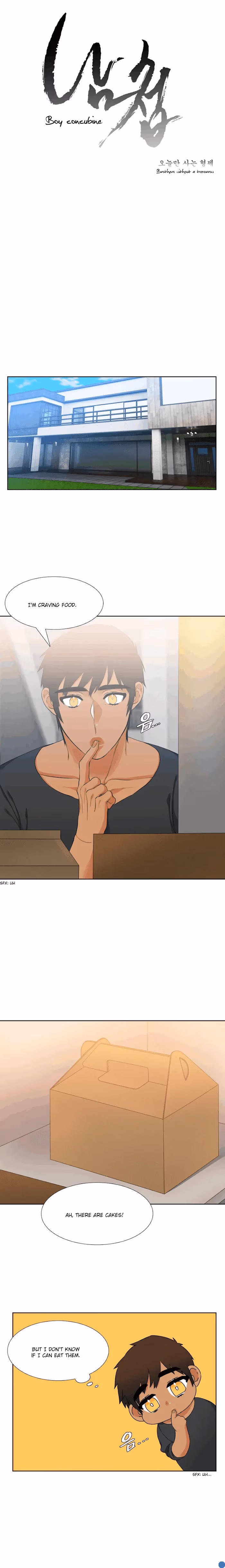 Read Paramour chapter 29 image 2 on Lezhin