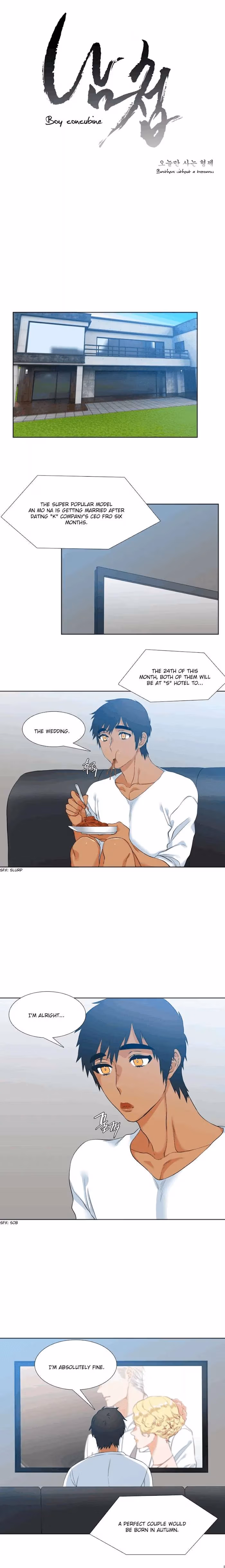 Read Paramour chapter 30 image 2 on Lezhin