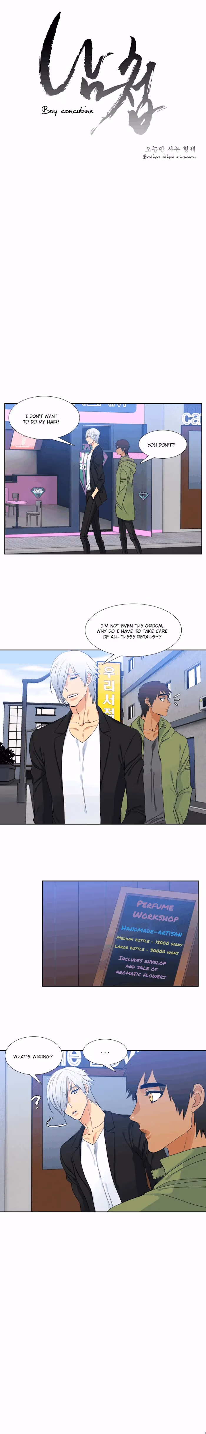 Read Paramour chapter 32 image 2 on Lezhin