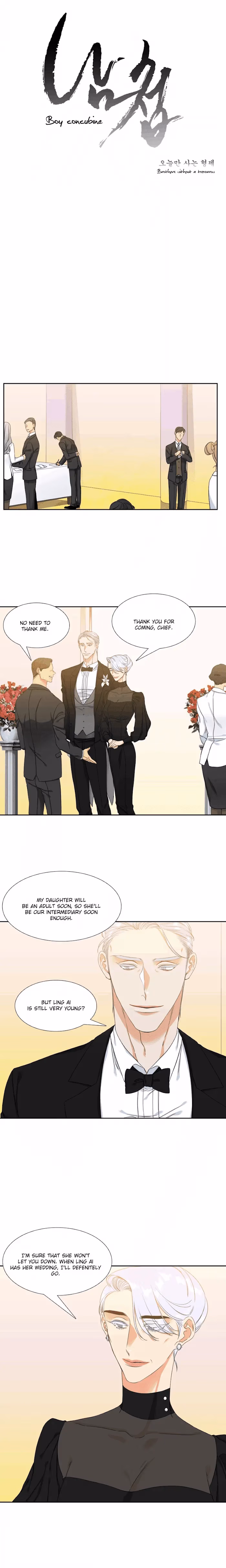 Read Paramour chapter 33 image 0 on Lezhin