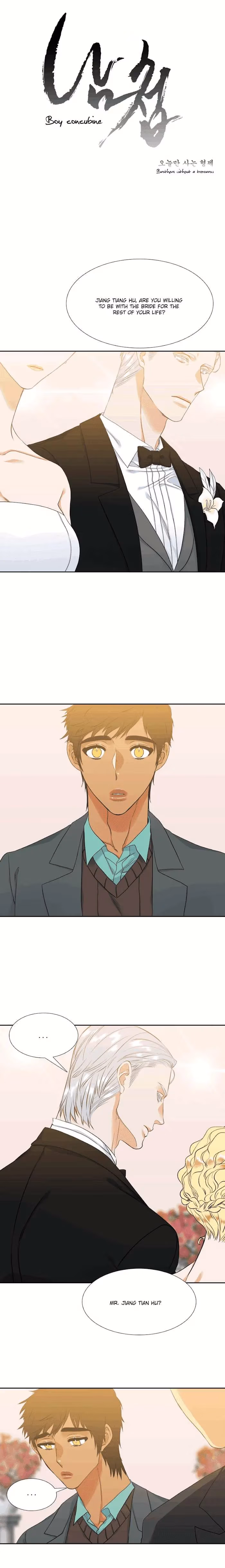 Read Paramour chapter 34 image 2 on Lezhin
