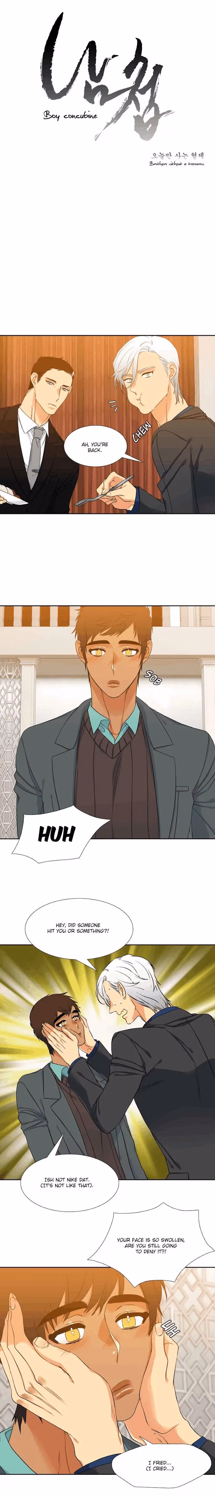 Read Paramour chapter 35 image 2 on Lezhin