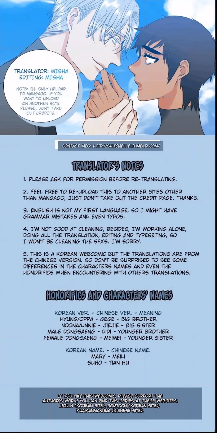Read Paramour chapter 38 image 0 on Lezhin