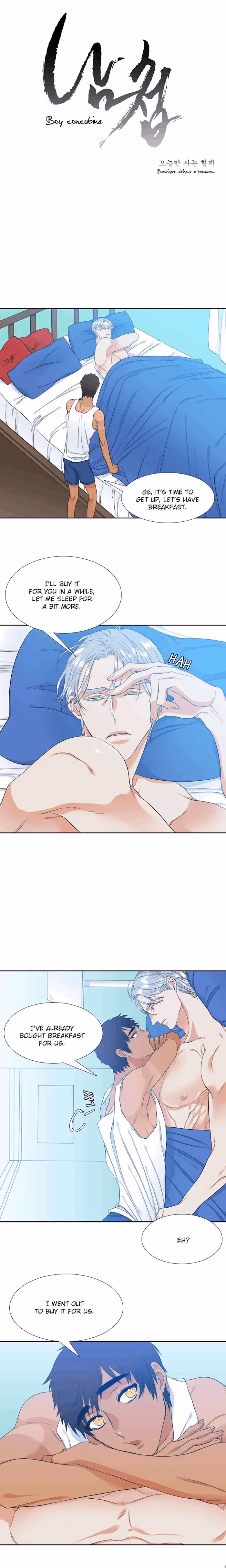 Read Paramour chapter 38 image 2 on Lezhin
