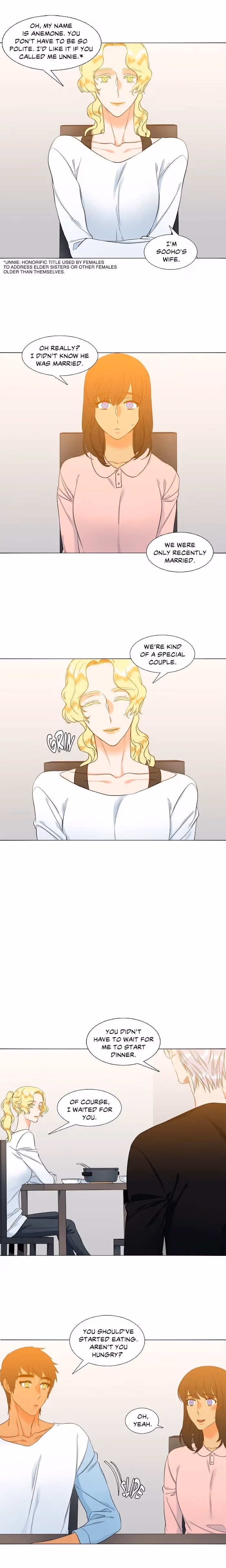 Read Paramour chapter 46 image 7 on Lezhin