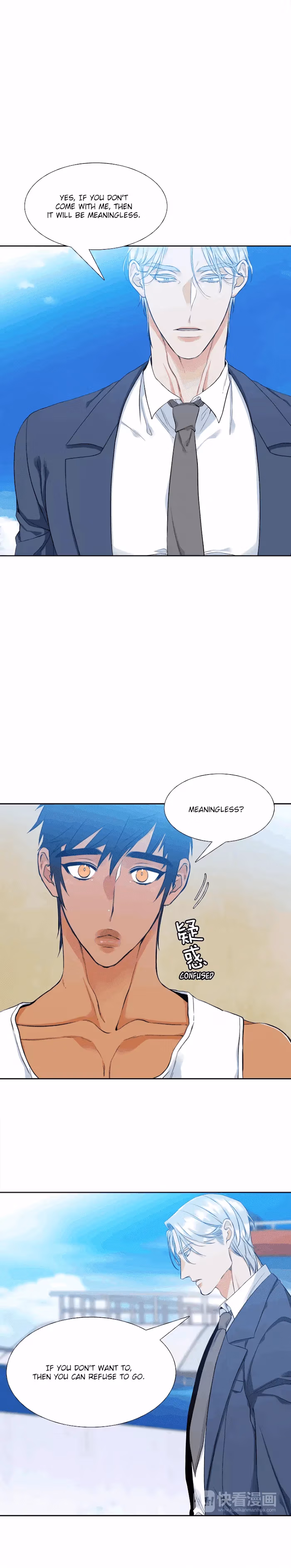 Read Paramour chapter 5 image 13 on Lezhin