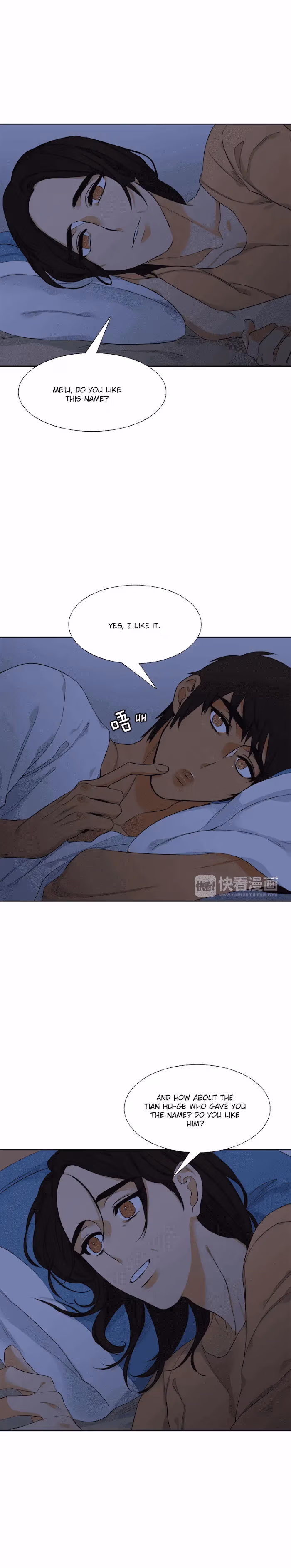 Read Paramour chapter 5 image 16 on Lezhin