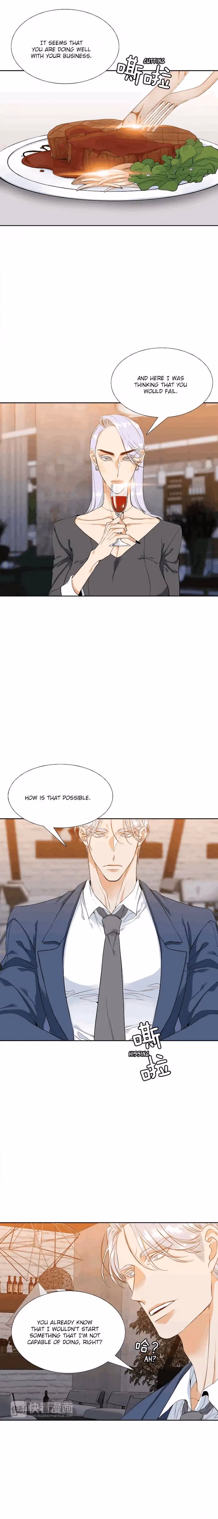 Read Paramour chapter 5 image 6 on Lezhin