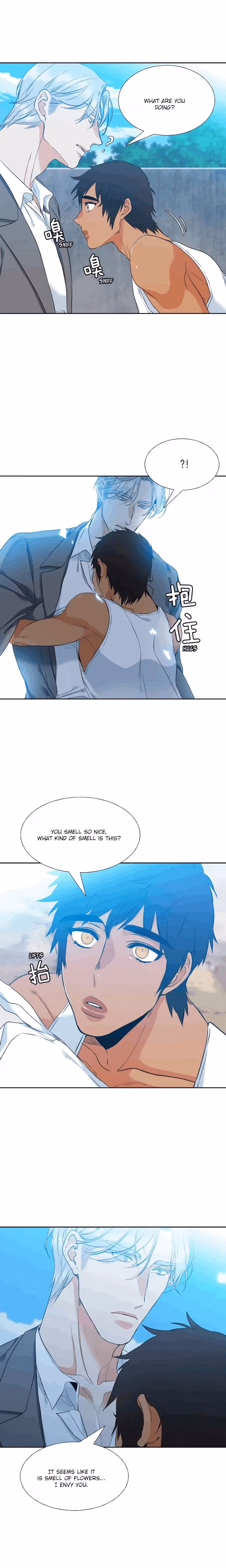 Read Paramour chapter 6 image 12 on Lezhin