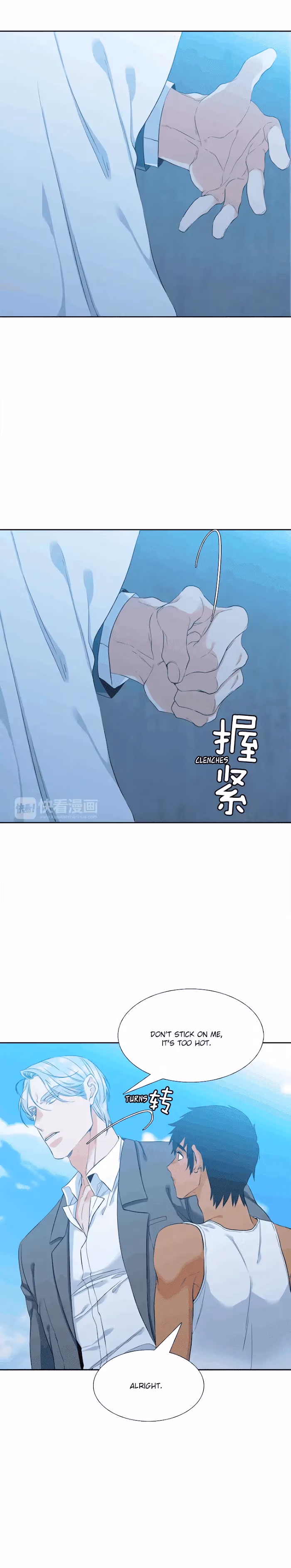 Read Paramour chapter 6 image 13 on Lezhin