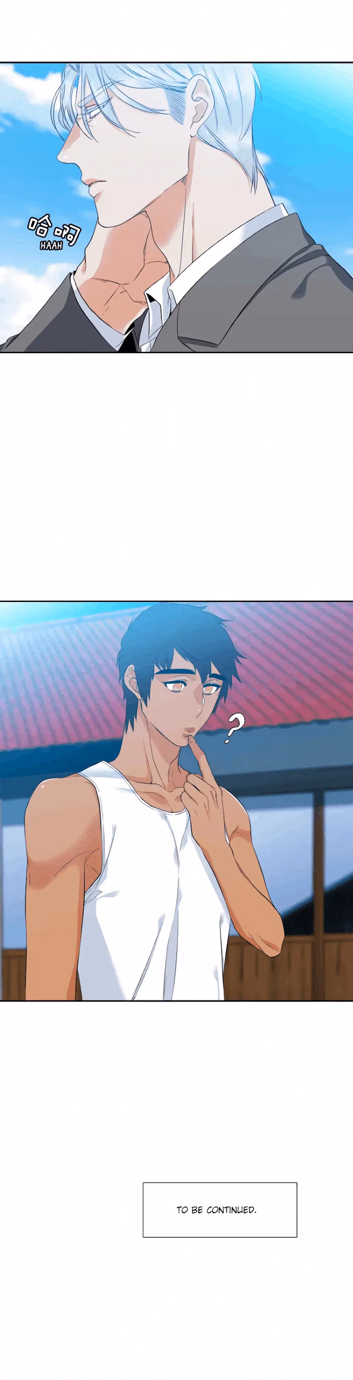 Read Paramour chapter 6 image 14 on Lezhin