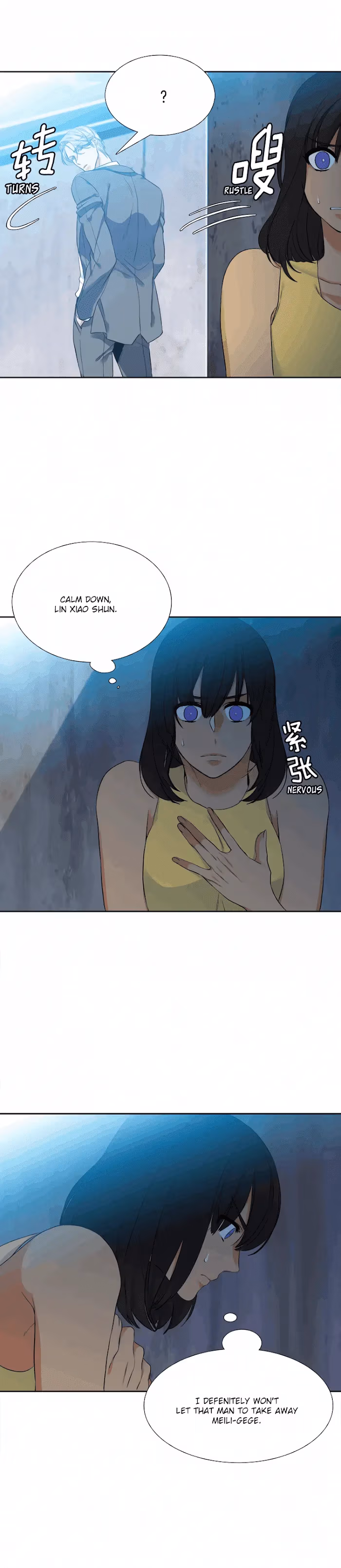 Read Paramour chapter 6 image 4 on Lezhin