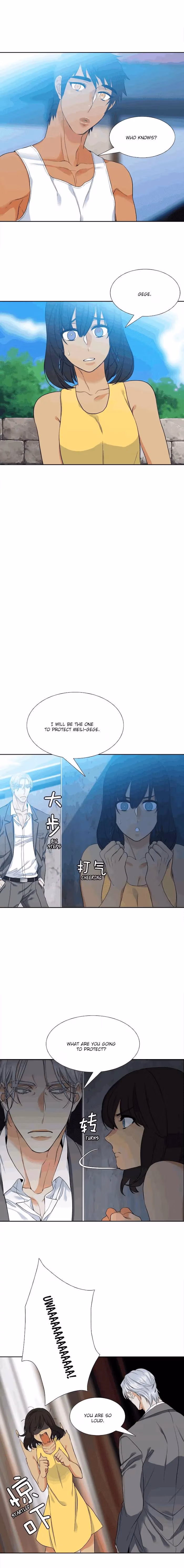 Read Paramour chapter 6 image 6 on Lezhin
