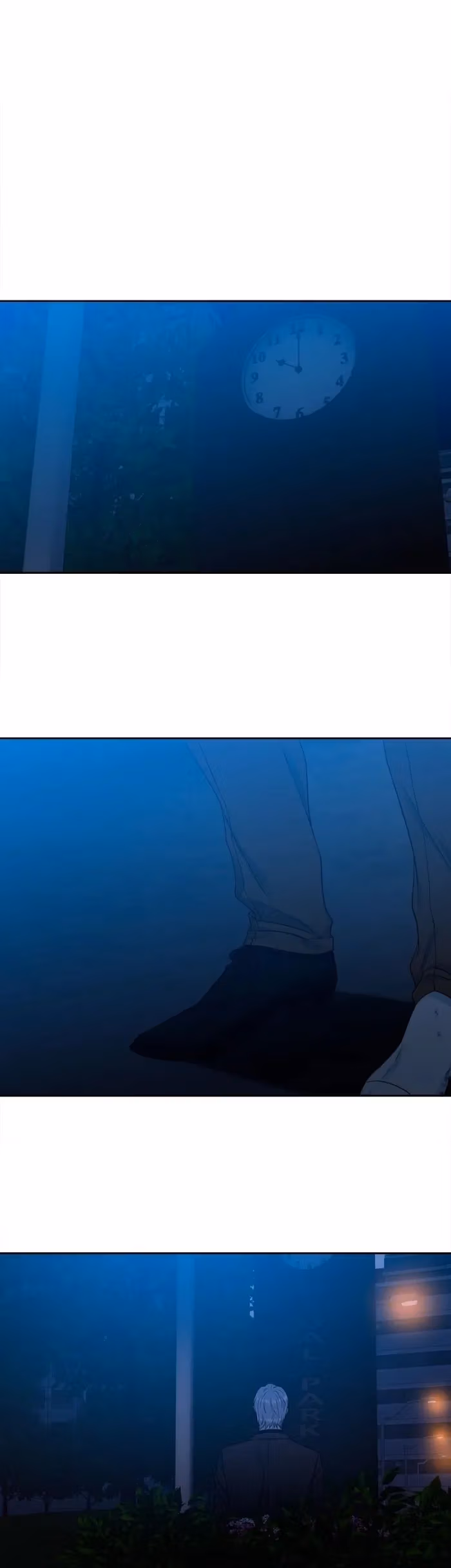 Read Paramour chapter 61 image 5 on Lezhin