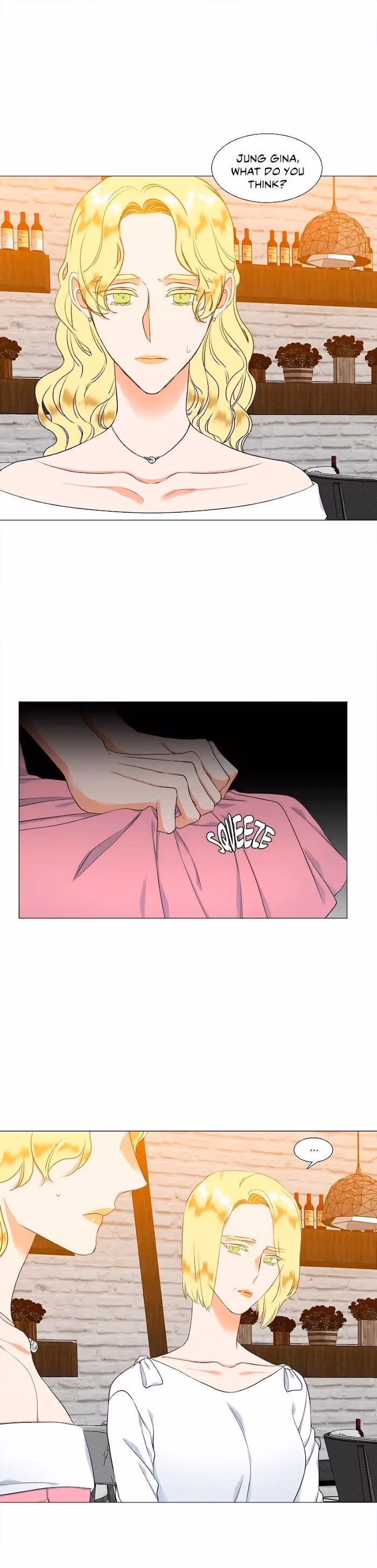 Read Paramour chapter 67 image 4 on Lezhin