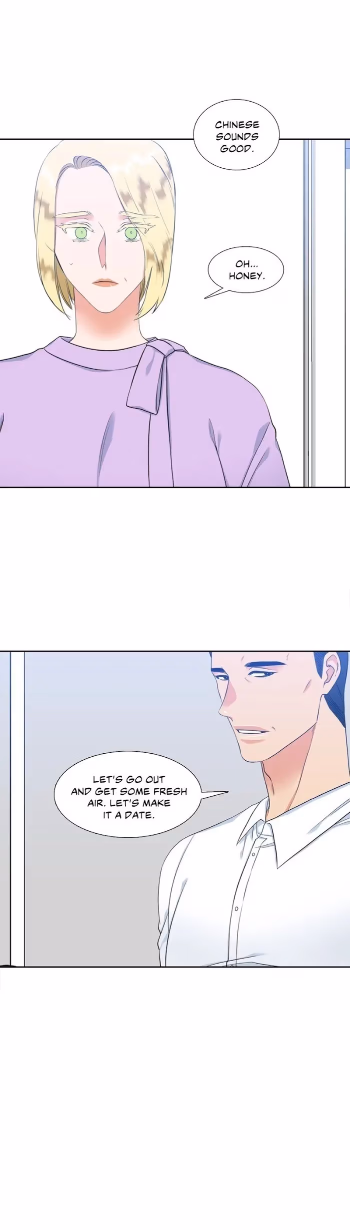 Read Paramour chapter 69 image 11 on Lezhin