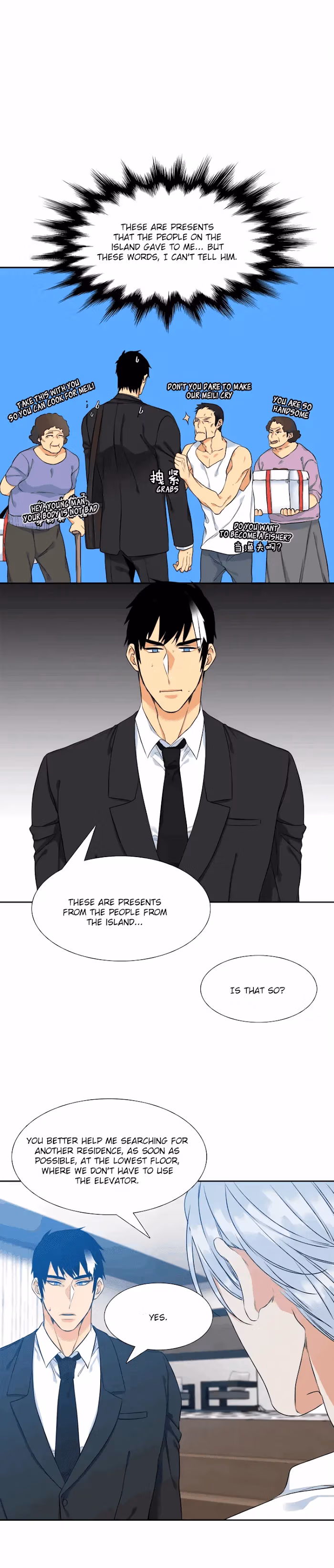 Read Paramour chapter 7 image 12 on Lezhin