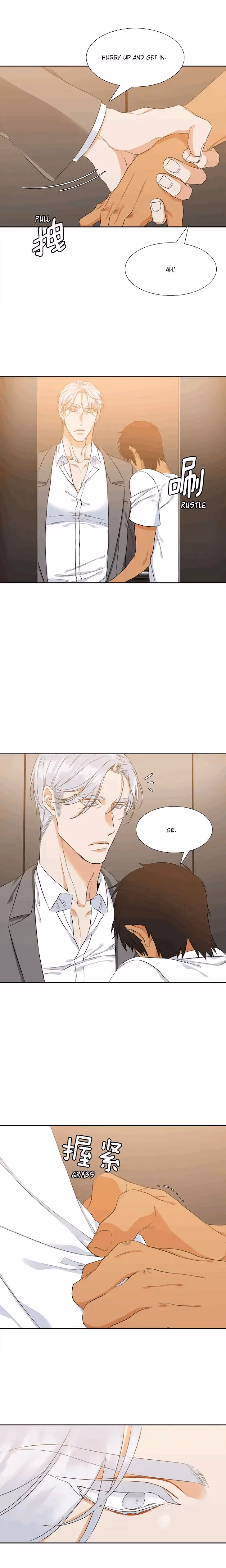 Read Paramour chapter 7 image 6 on Lezhin