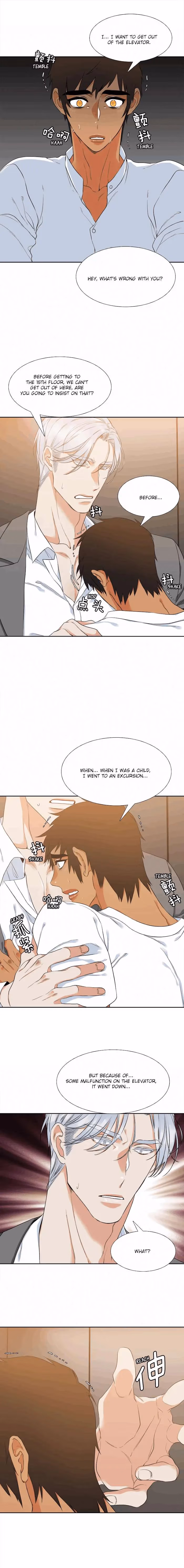 Read Paramour chapter 7 image 7 on Lezhin
