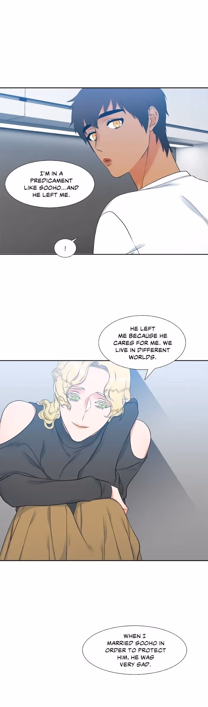 Read Paramour chapter 71 image 17 on Lezhin