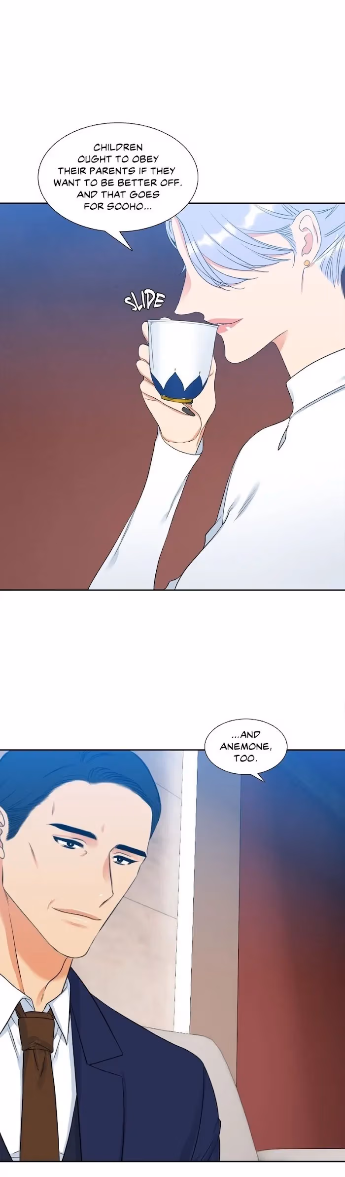 Read Paramour chapter 74 image 12 on Lezhin
