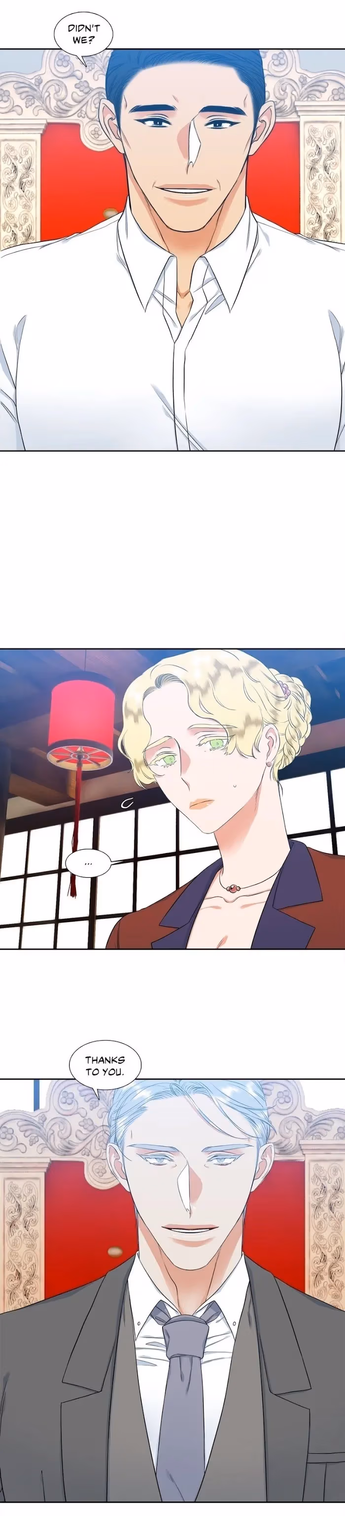 Read Paramour chapter 75 image 12 on Lezhin