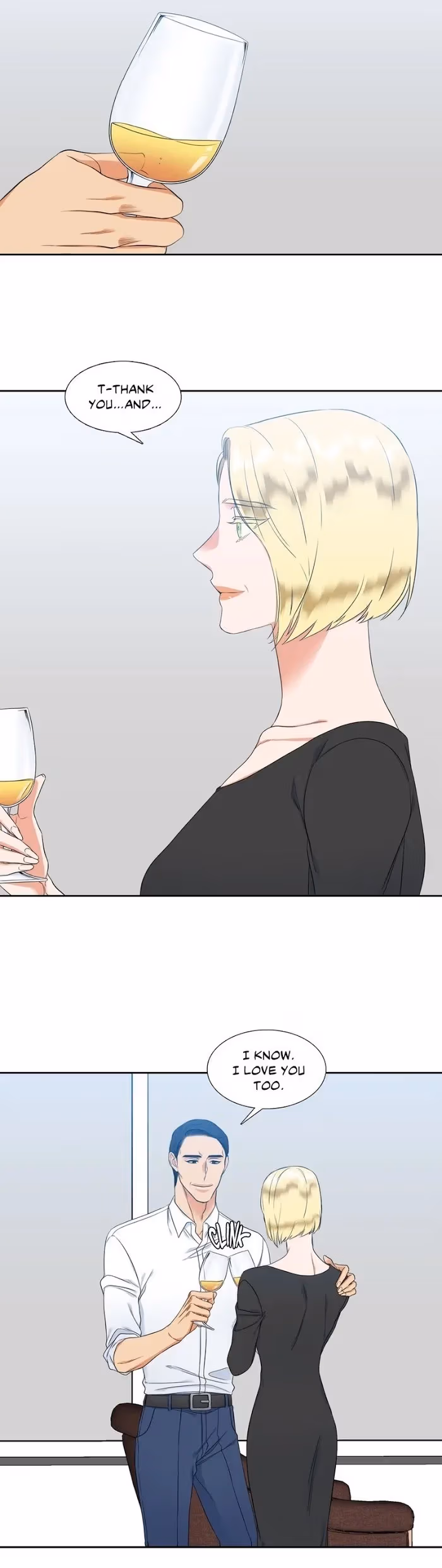 Read Paramour chapter 75 image 16 on Lezhin