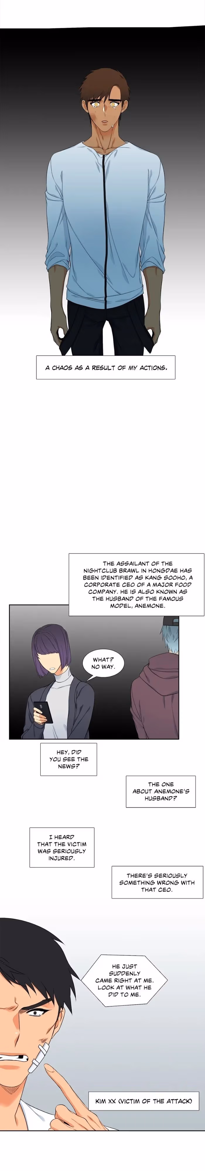Read Paramour chapter 84 image 4 on Lezhin