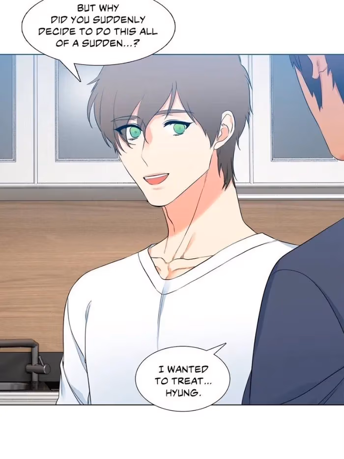 Read Paramour chapter 92 image 2 on Lezhin