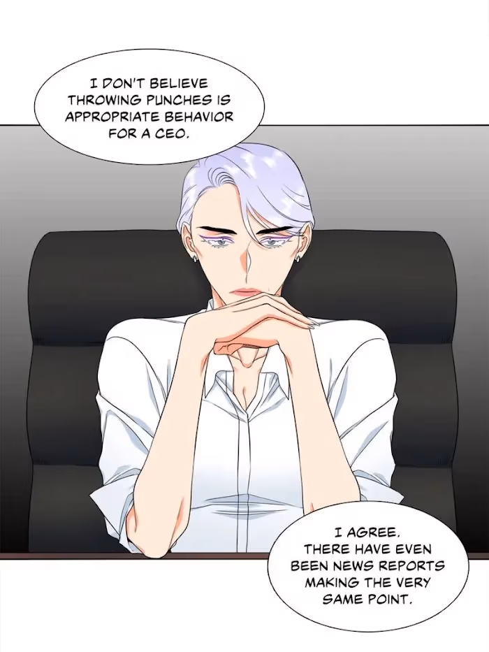 Read Paramour chapter 93 image 37 on Lezhin