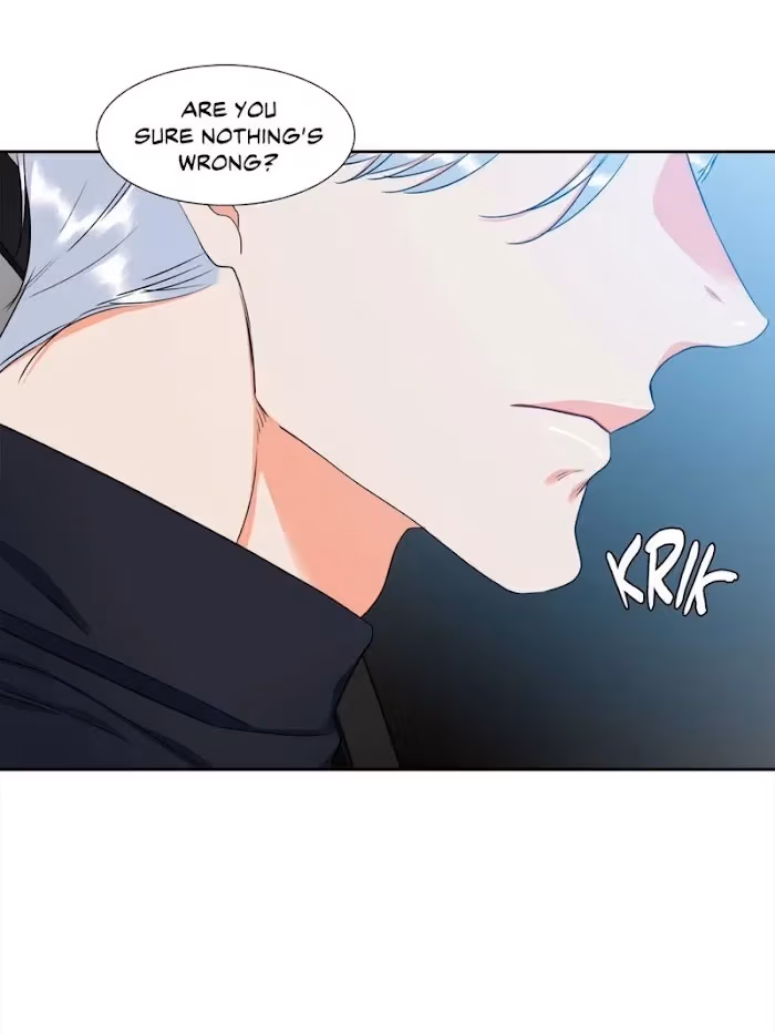 Read Paramour chapter 94 image 40 on Lezhin