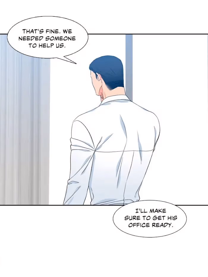 Read Paramour chapter 95 image 15 on Lezhin
