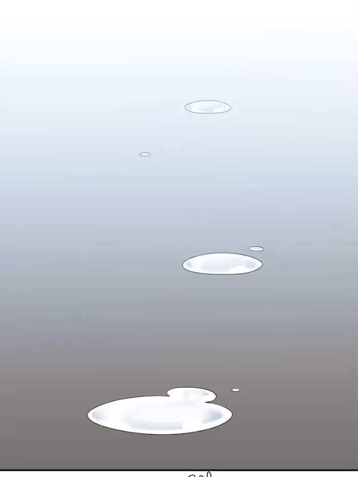 Read Paramour chapter 95 image 37 on Lezhin