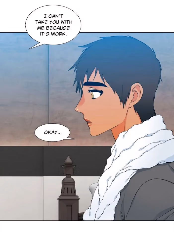 Read Paramour chapter 95 image 43 on Lezhin