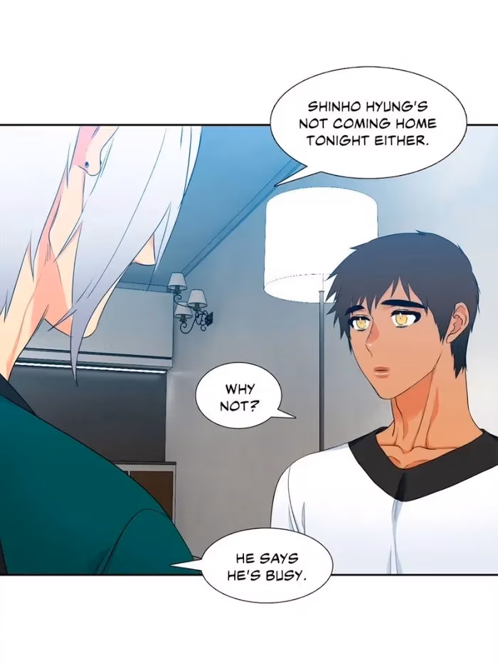 Read Paramour chapter 96 image 33 on Lezhin