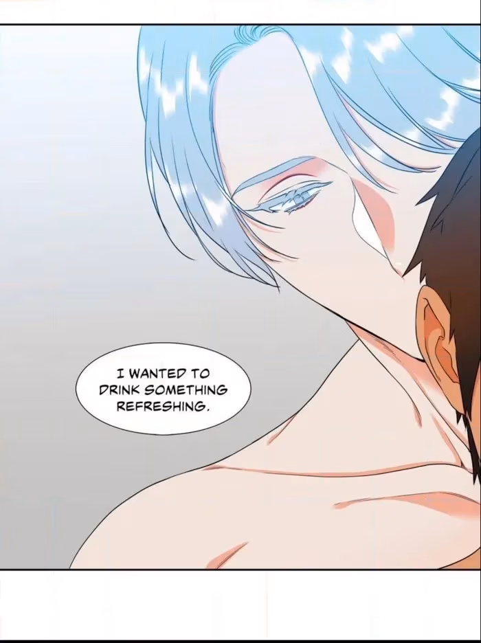Read Paramour chapter 96 image 4 on Lezhin
