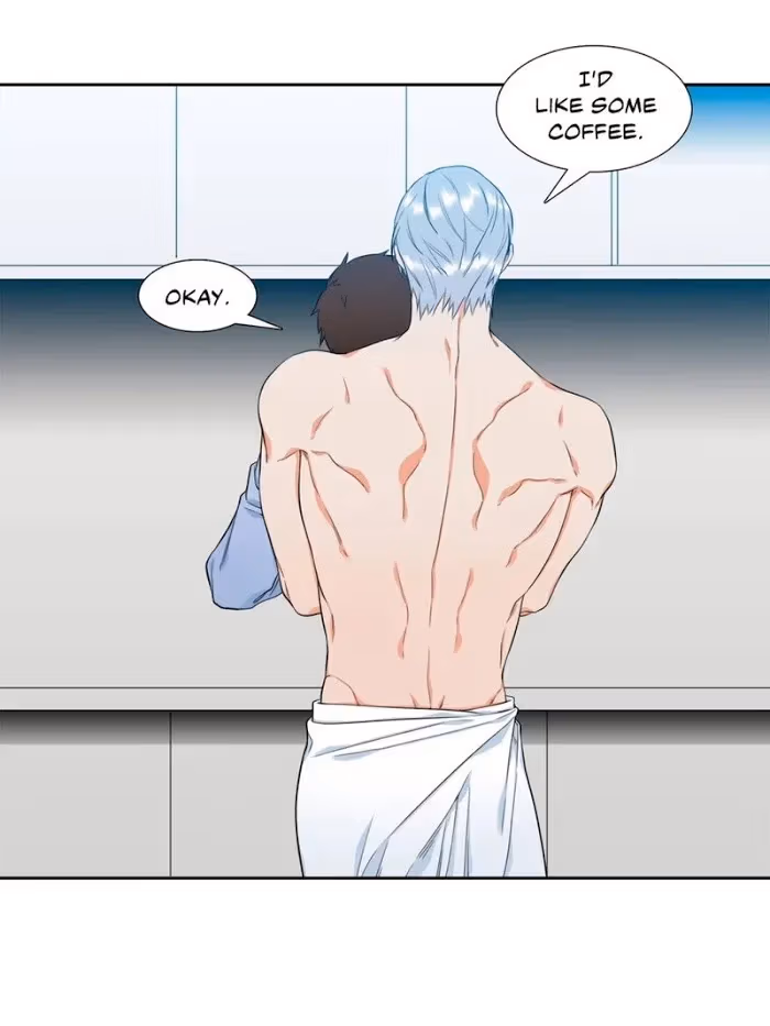 Read Paramour chapter 96 image 6 on Lezhin