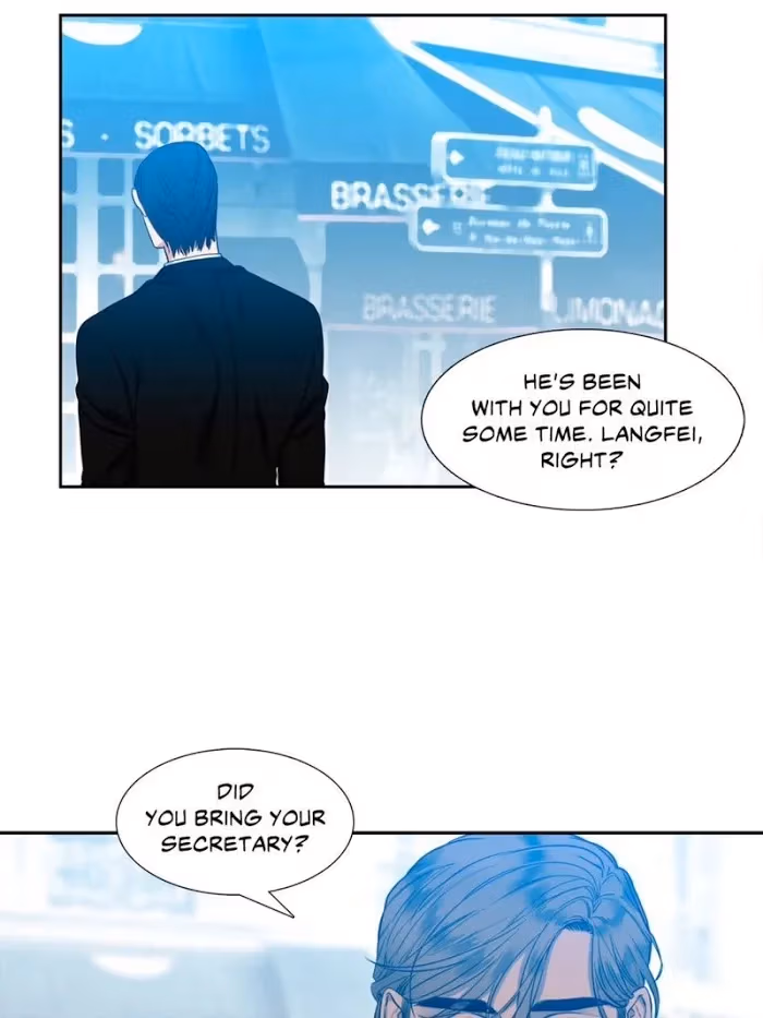 Read Paramour chapter 97 image 19 on Lezhin