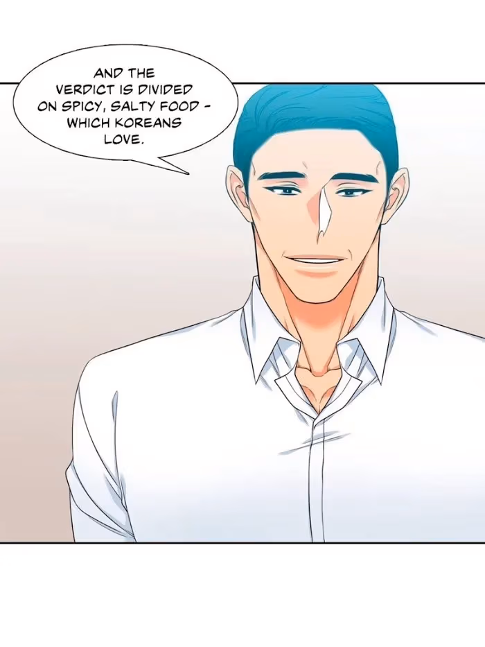 Read Paramour chapter 98 image 2 on Lezhin