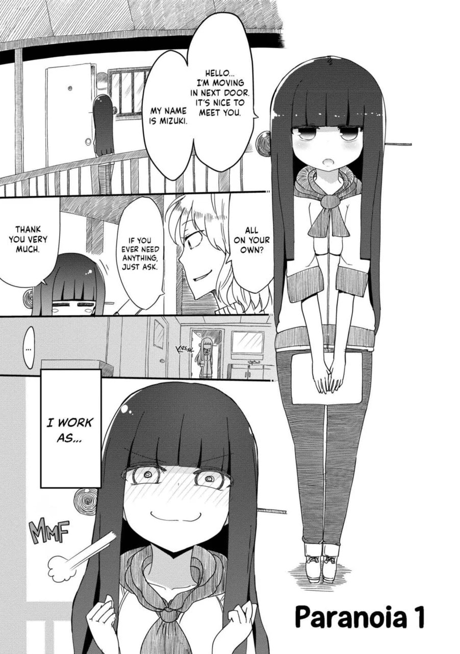 Read Paranoia Cage chapter 0 image 2 on Lezhin