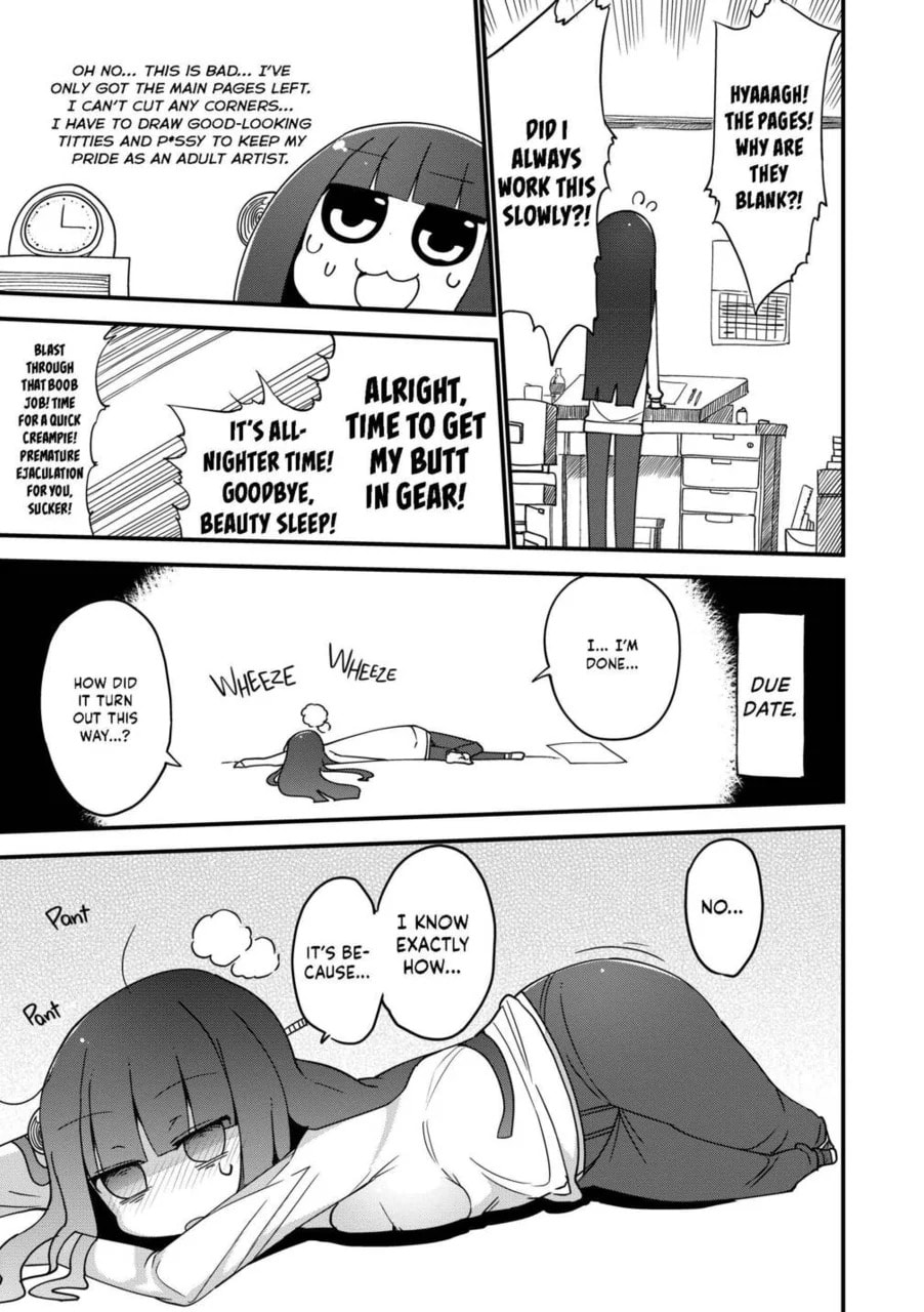 Read Paranoia Cage chapter 0 image 6 on Lezhin