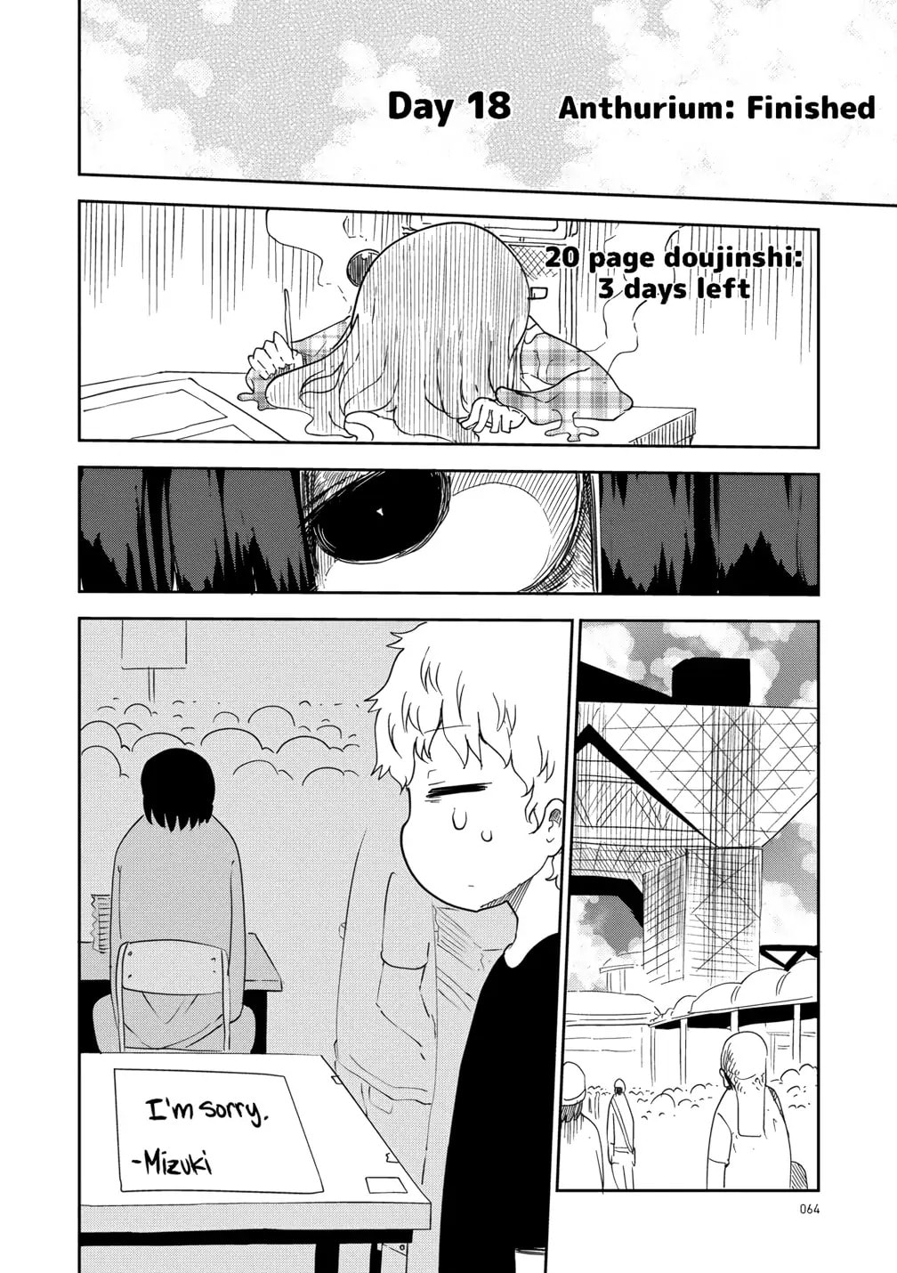Read Paranoia Cage chapter 9.5 image 3 on Lezhin